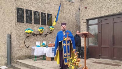 Відкриття меморіальних дошок у Кременці Відкриття меморіальних дошок у Кременці
