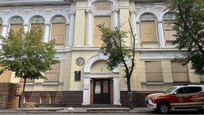 Харківський художній музей