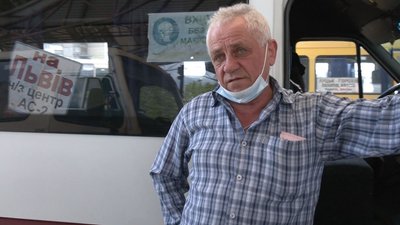 Через обвал мосту на дорозі "Львів – Луцьк" рейсові автобуси їздять по-новому Через обвал мосту на дорозі "Львів – Луцьк" рейсові автобуси їздять по-новому