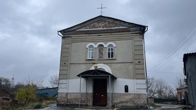 Різдвяний піст, його обмеження та заборони: пояснення священників з Полтави