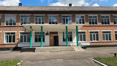 Ріпківська гімназія