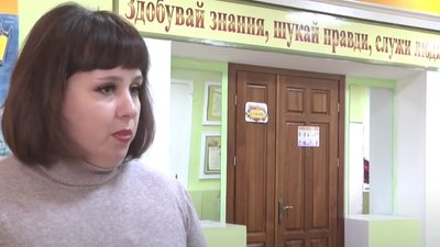 У школі Тернополя підліткам розповіли про ризики в соцмережах У школі Тернополя підліткам розповіли про ризики в соцмережах