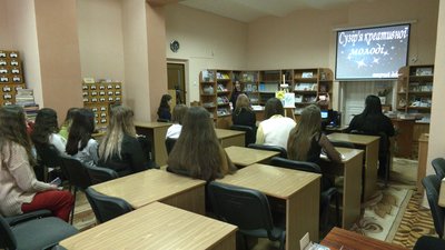 Захід відбувся в Івано-Франківській обласній бібліотеці для юнацтва Захід відбувся в Івано-Франківській обласній бібліотеці для юнацтва