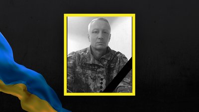 Юрій Бодневич