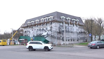 Забудова Замкового узвозу