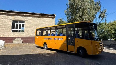шкільний автобус