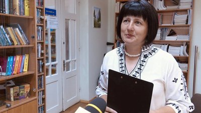 Ірина Скасків Ірина Скасків