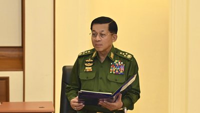 Генерал армії М'янми