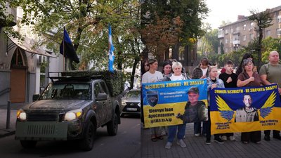 Автомотопробіг, зниклі безвісти, полонені, пам'ять, акція, Франківськ