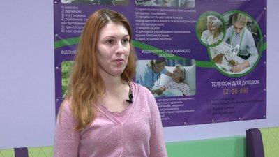 Безкоштовно попрати, висушити та попрасувати: у Мені запрацювала соціальна пральня Безкоштовно попрати, висушити та попрасувати: у Мені запрацювала соціальна пральня