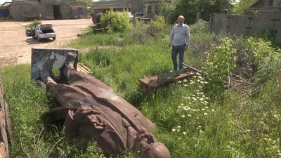 Новгород-Сіверський Ленін піде з молотка: скільки очікують виручити Новгород-Сіверський Ленін піде з молотка: скільки очікують виручити
