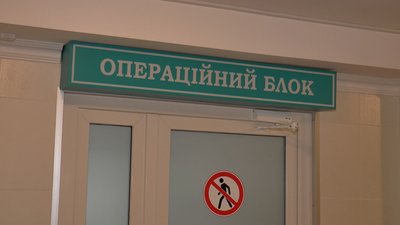 У Полтаві хірурги зробили операції на легенях за новим методом