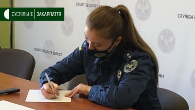 Диктант єдності написали в Ужгороді Диктант єдності написали в Ужгороді