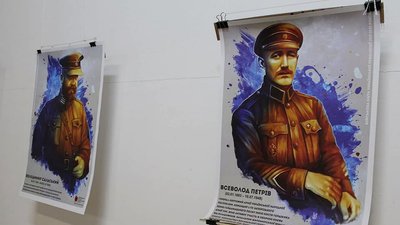 У Тернополі діятиме виставка присвячена 100-річчю Української революції