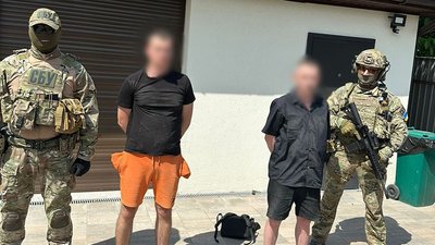 наркоторговці