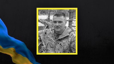 Волинь загиблі Волинь загиблі