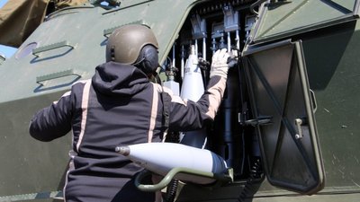 полігон полігон