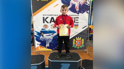 Клуб "Додзе" став першим на чемпіонаті Житомирської області з карате Клуб "Додзе" став першим на чемпіонаті Житомирської області з карате