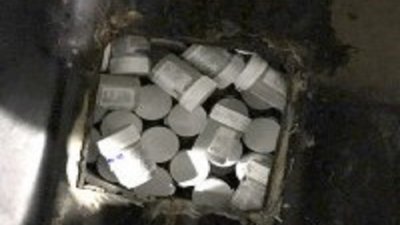 На Тернопільщині двох чоловіків судитимуть за контрабанду ліків з псевдоефедрином На Тернопільщині двох чоловіків судитимуть за контрабанду ліків з псевдоефедрином