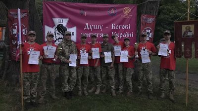Призові місця здобув рій "Звягельська Січ" з Житомирщини у всеукраїнському етапі гри "Сокіл" ("Джура")