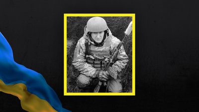 Волинь загиблі Волинь загиблі