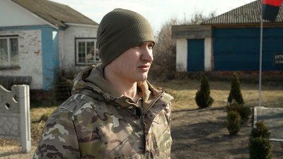Військовослужбовець ЗСУ з позивним "Шаман" Військовослужбовець ЗСУ з позивним "Шаман"