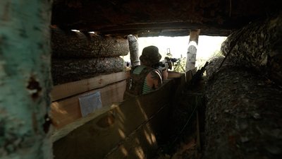 Приклад фортифікаційних споруд на прикордонні Чернігівщини Приклад фортифікаційних споруд на прикордонні Чернігівщини