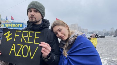 полон вбиває