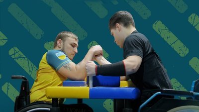 параармрестлінг, спортсмени, Кубок України, інвалідність, порушення зору