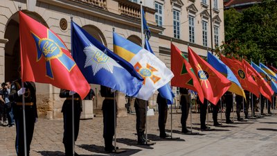 Церемонія винесення прапорів військових формувань і Сил Оборони у Львові, 27 квітня 2024