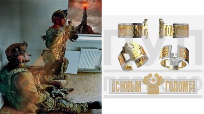 сбу персні тролінг путін сбу персні тролінг путін