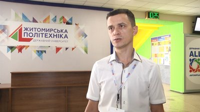 Цьогоріч три житомирські виші отримали більше 2 тисяч бюджетних місць Цьогоріч три житомирські виші отримали більше 2 тисяч бюджетних місць