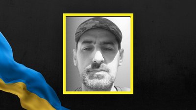 У Львові прощаються із захисником Романом Тихим