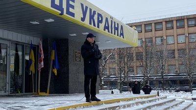 Акція під міськрадою в Черкасах 9 грудня Акція під міськрадою в Черкасах 9 грудня