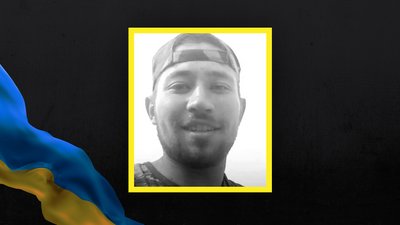 Повідомили про загибель двох військовослужбовців з Волині Олександра Дмітрієва та Олександра Кубая Повідомили про загибель двох військовослужбовців з Волині Олександра Дмітрієва та Олександра Кубая