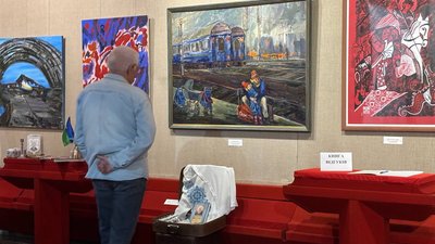 виставка, культура, Кам'янське