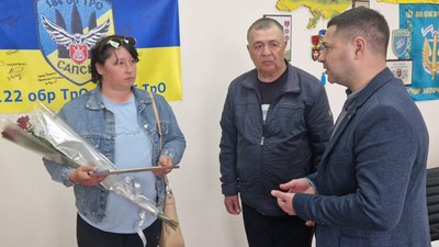 Олександр Стібак