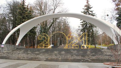 Колядки, щедрівки та майстер-класи: яким буде перший тиждень нового року у Вінниці
