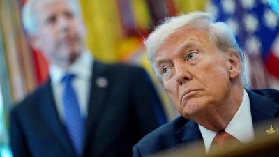 Президент США Дональд Трамп