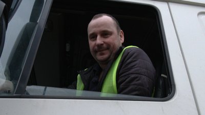 Андрій Романчук Андрій Романчук