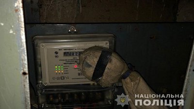 Тернопільські слідчі скерували до суду справу посадовця, який викрадав електроенергію в Укрзалізниці Тернопільські слідчі скерували до суду справу посадовця, який викрадав електроенергію в Укрзалізниці