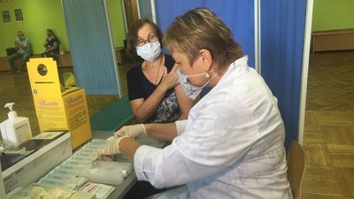 Центр вакцинації