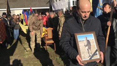 На Трнопільщині прощалисяз бійцем Іваном Кузьмовичем, 16 грудня 2025 року