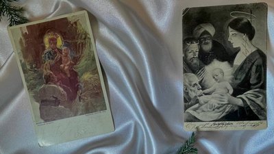 У музеї в Чернівцях відкрили виставку різдвяних та новорічних поштівок У музеї в Чернівцях відкрили виставку різдвяних та новорічних поштівок