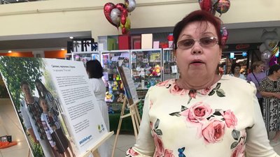 Світлана Кривошеєва Світлана Кривошеєва