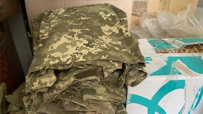 маскувальні сітки маскувальні сітки