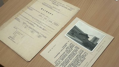Аукціон з продажу танка Т-34 Аукціон з продажу танка Т-34