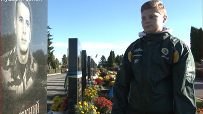 У Луцьку вшанували загиблих в АТО/ООС бійців У Луцьку вшанували загиблих в АТО/ООС бійців