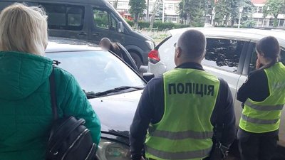 Підозрювана