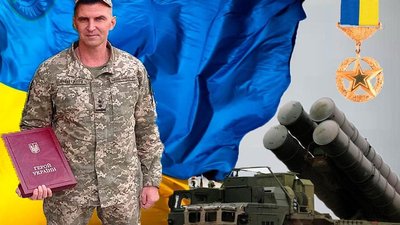 Знищив 10 повітряних цілей РФ за добу: історія Героя України з Вінниччини